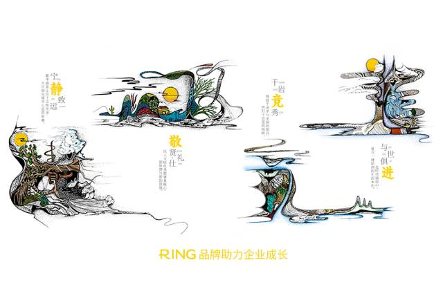 一家具有合作价值的晋安区画册设计机构。